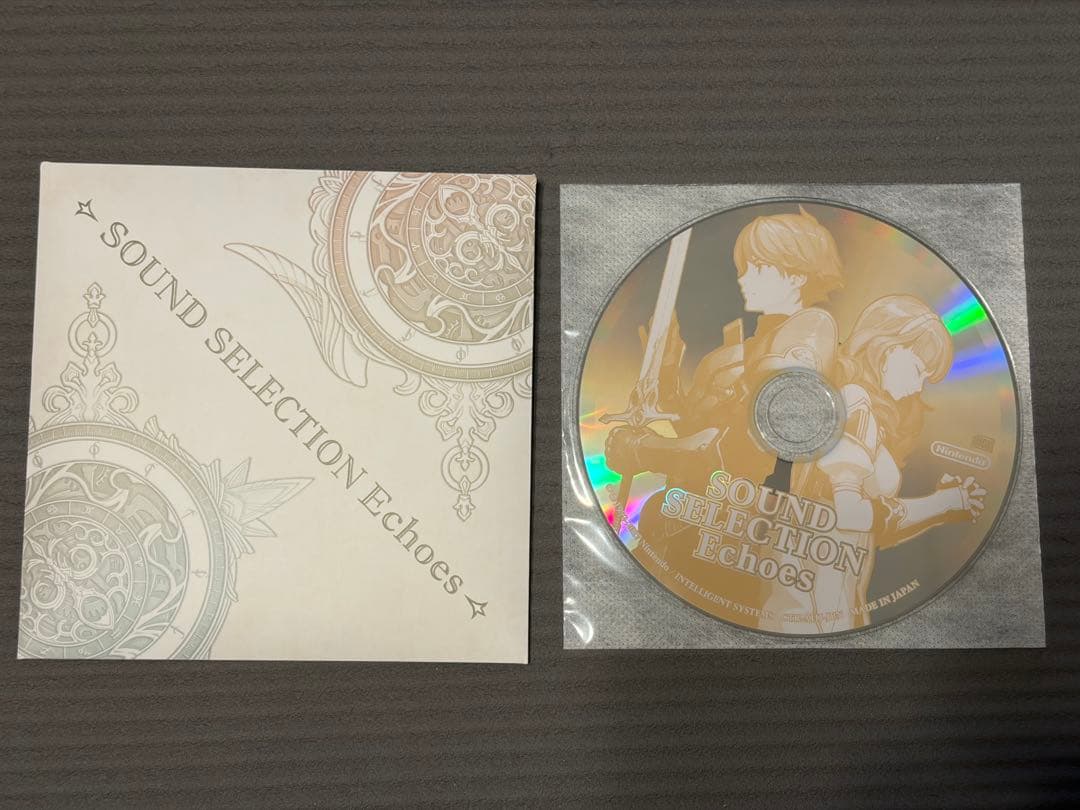 ファイアーエムブレムエコーズ バレンシア コンプリート