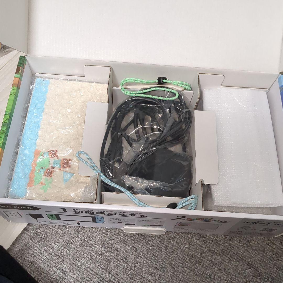 こ*ま様 [美品]Nintendo Switch あつまれどうぶつの森 エディシ
