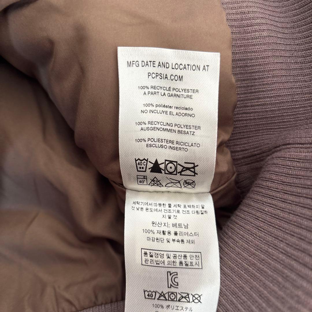 パタゴニア　ボアベスト