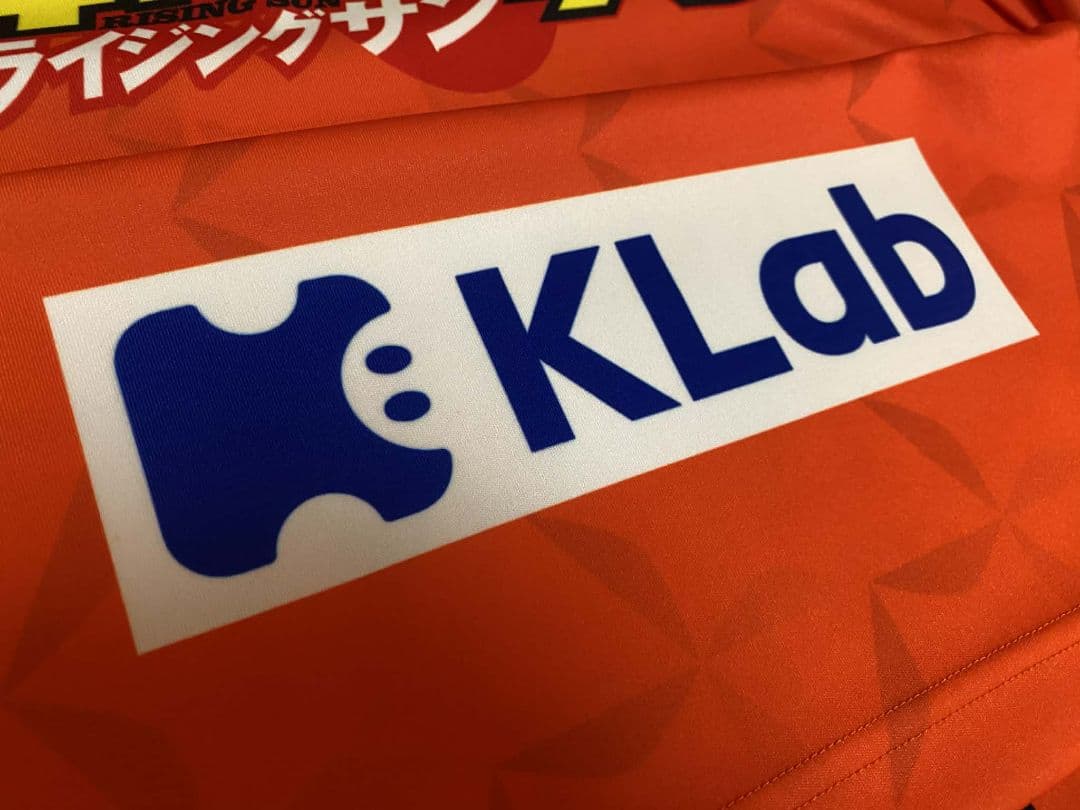 南葛SC 2022 ホームゴールキーパー ユニフォーム #12 MORISAKI