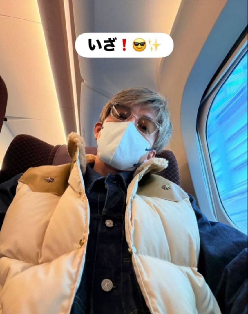 Rocky Mountain × GDC CHRISTY VEST キムタク着用