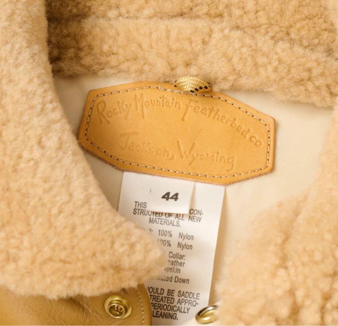 Rocky Mountain × GDC CHRISTY VEST キムタク着用