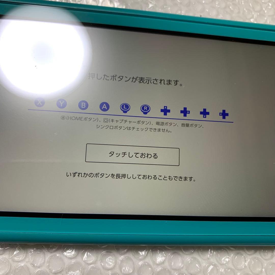 【Nintendo Switchlite】ブルー本体のみ
