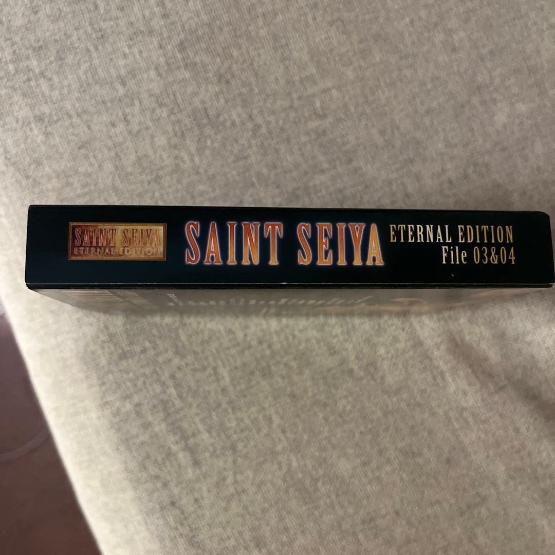聖闘士星矢 ETERNAL EDITION File 03&04