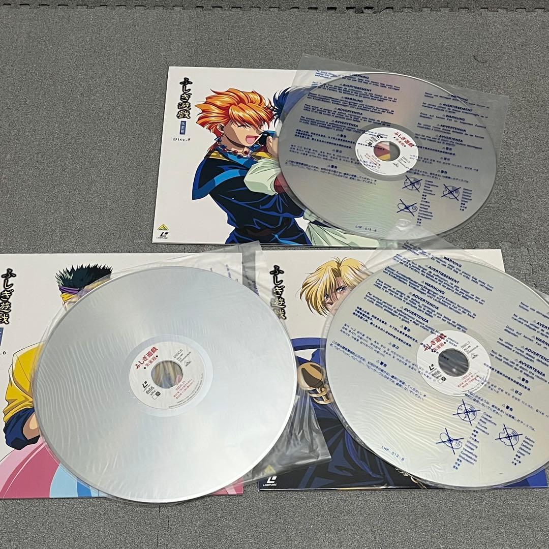 ふしぎ遊戯　レーザーディスク　LD 　朱雀箱(7巻)・青龍箱(7巻)