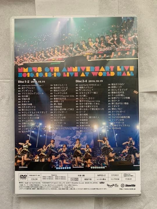 NMB48/5th&6th Anniversary LIVE〈10枚組〉