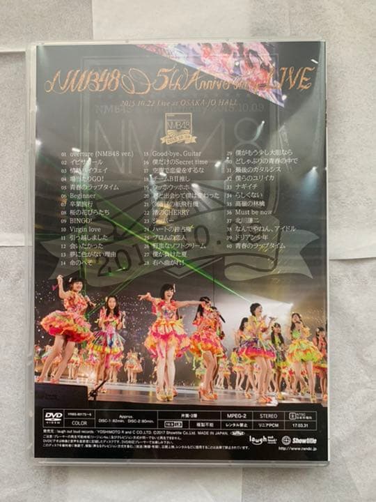 NMB48/5th&6th Anniversary LIVE〈10枚組〉