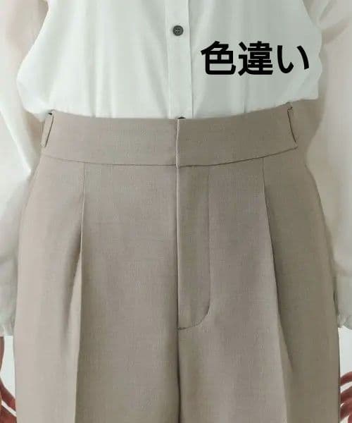 GLOBAL WORK　お手入れラクラクセットアップ/ジレとストレートパンツ