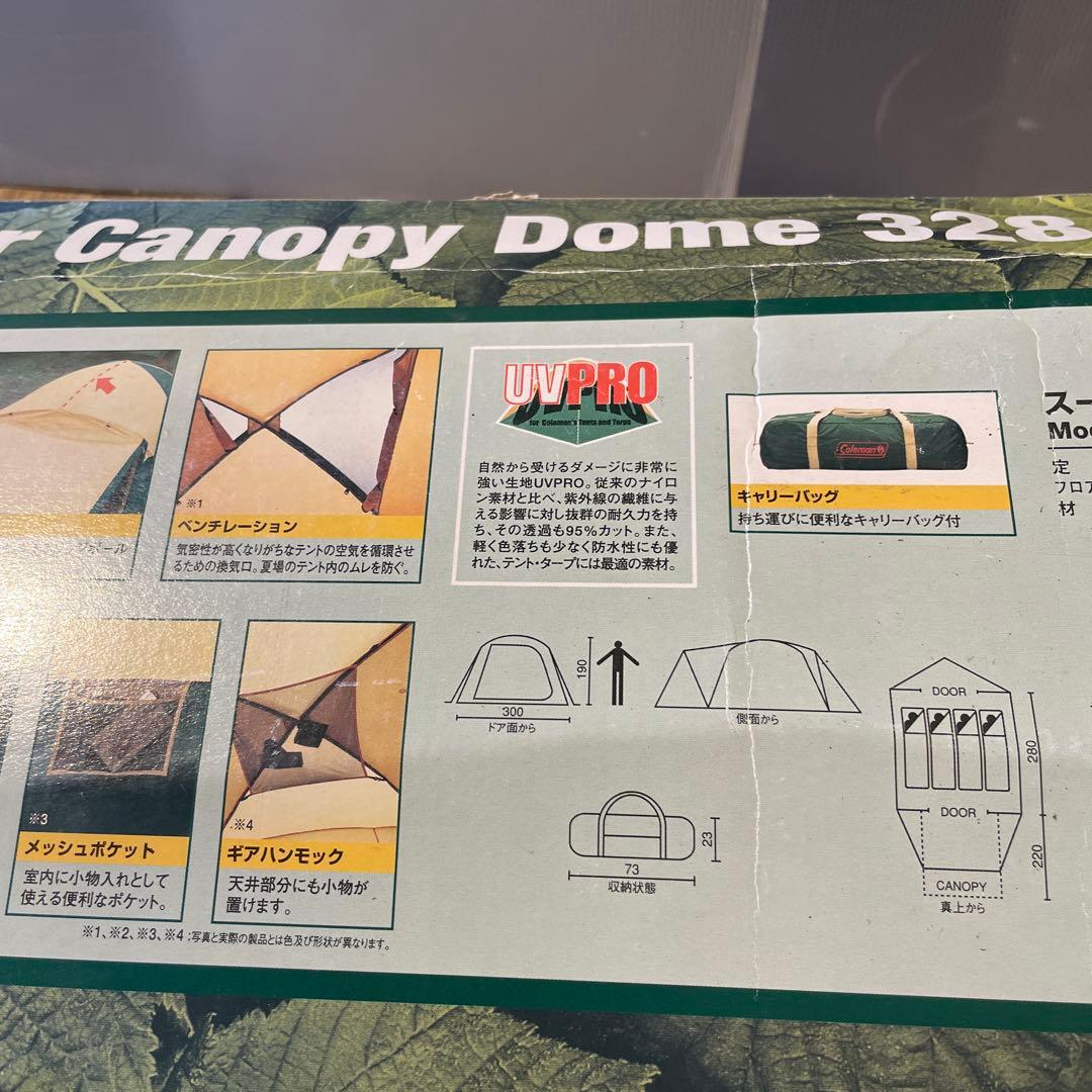 Coleman Super Canopy Dome 328 キャンプ　４～６人用