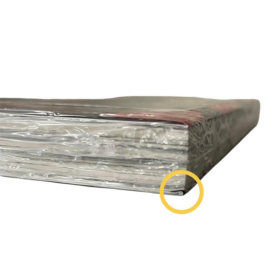 【初版】カグラバチ 1巻 シュリンク・帯・アニメイト特典イラストカード付①