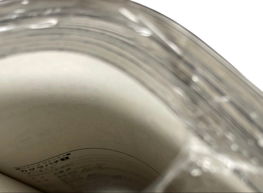 【初版】カグラバチ 1巻 シュリンク・帯・アニメイト特典イラストカード付①