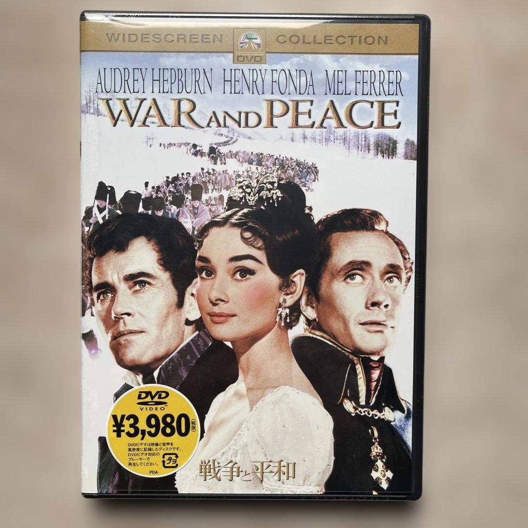 オードリー・ヘプバーン主演の名作 DVD11枚未開封品セット