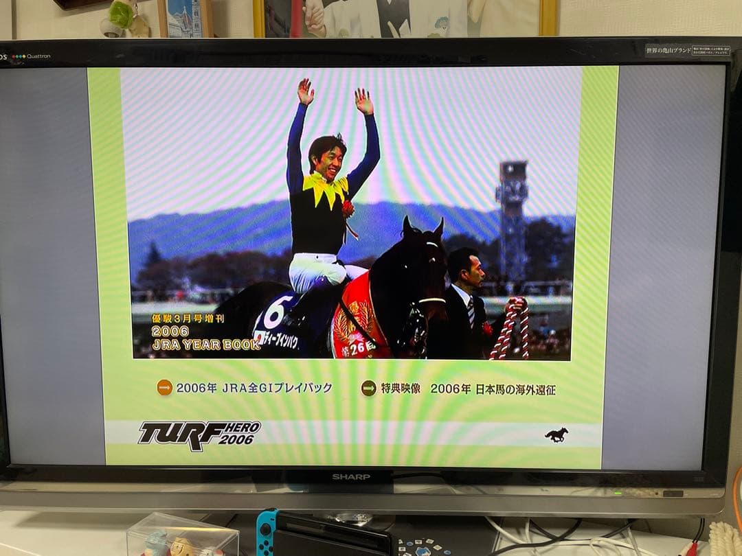 【非売品】競馬　ディープインパクトなどDVD7枚組