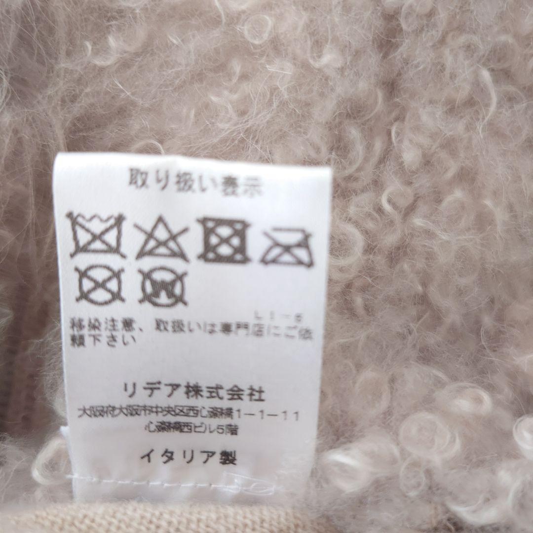 MANZONI24 マンツォーニ　マンゾーニ ファージレ　ベスト　グレージュ