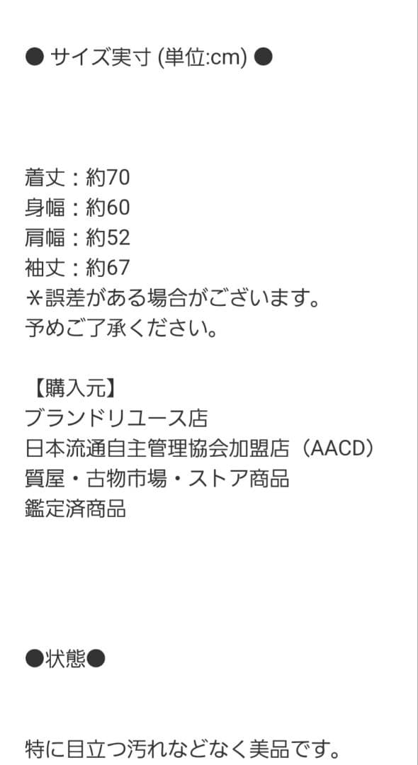 HARLEY-DAVIDSON ダブルライダースジャケット豚革