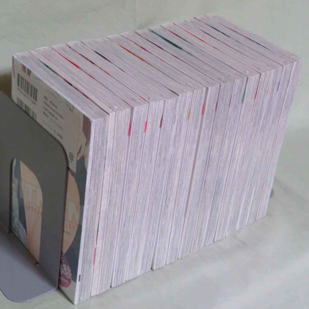 【全13巻初版 未開封】ヒットマン 瀬尾広治【特装版 +2冊】