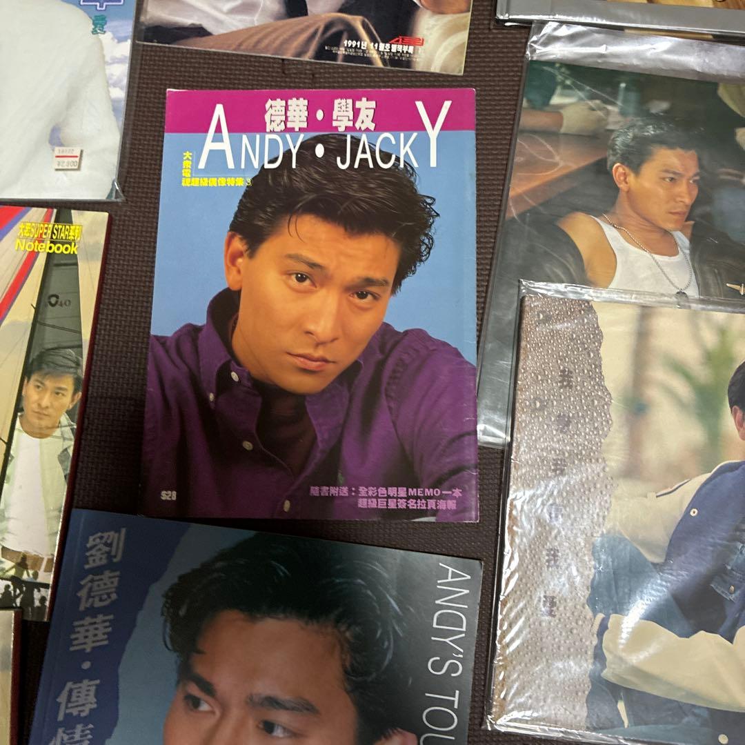 アンディ・ラウ 写真集 など22冊セット アンディ.ラウ