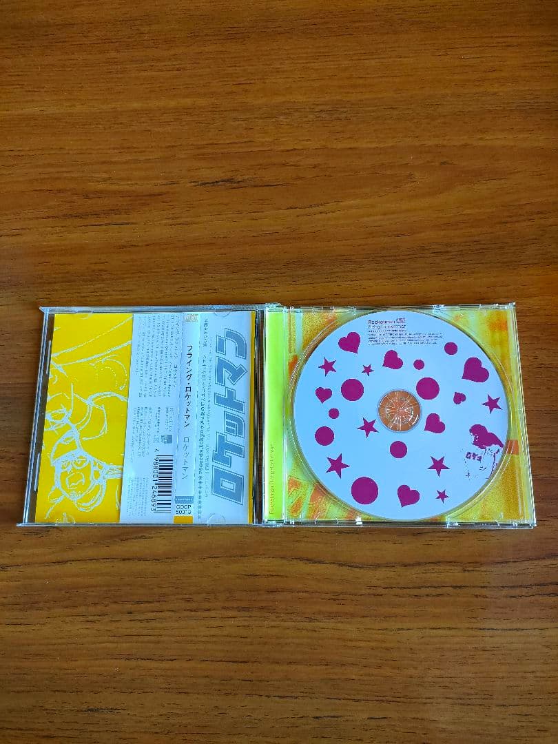 廃盤 レア 帯付き フライング・ロケットマン FLYING ROCKETMAN