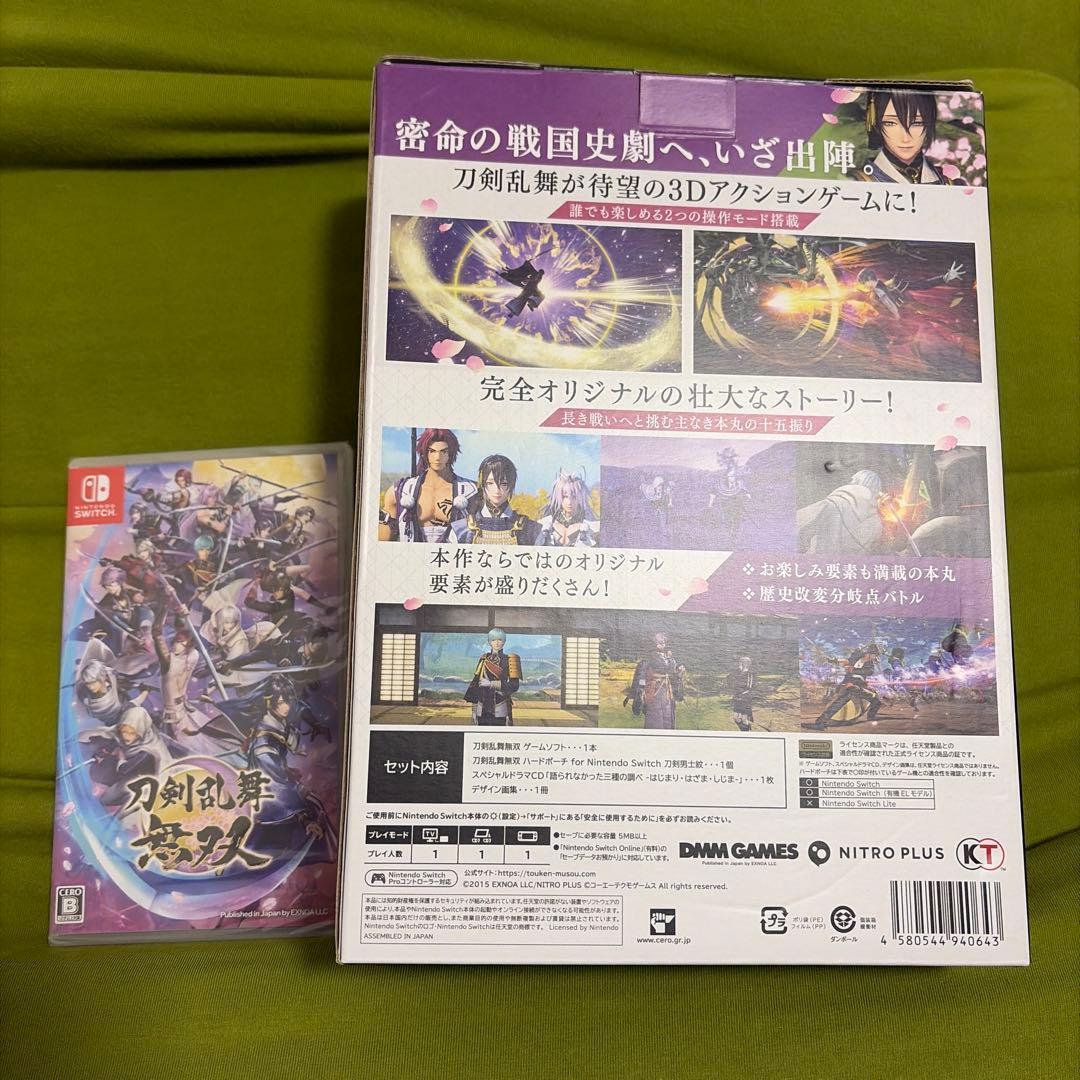 Switch 刀剣乱舞無双 スペシャルコレクションボックス
