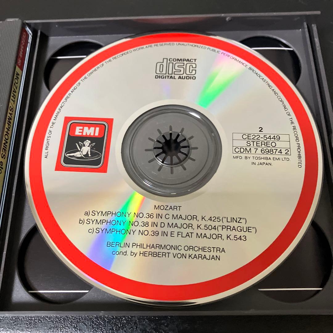 【売約済】カラヤン／モーツァルト：後期交響曲集、他　3CD