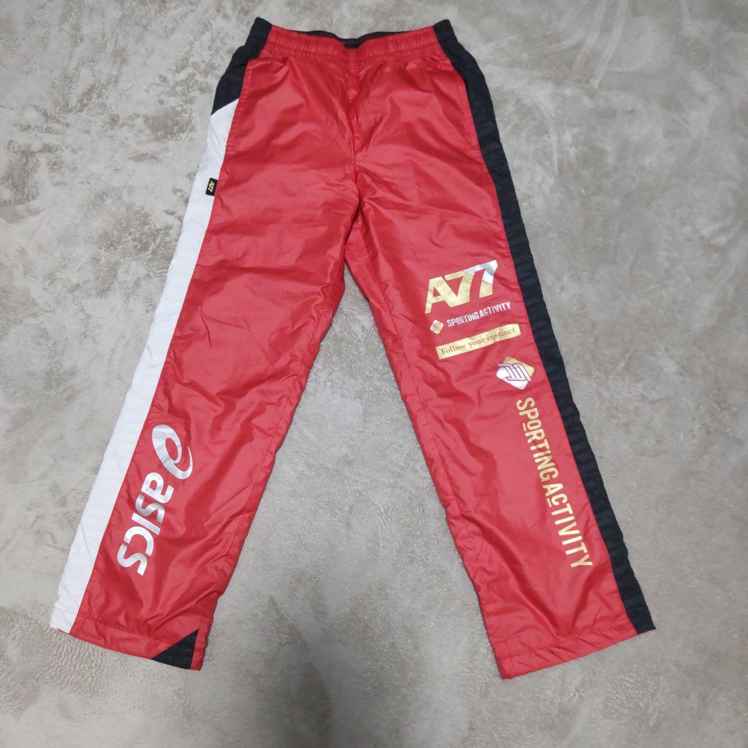 A77 スポーティウィンドブレーカーセット アシックス上下