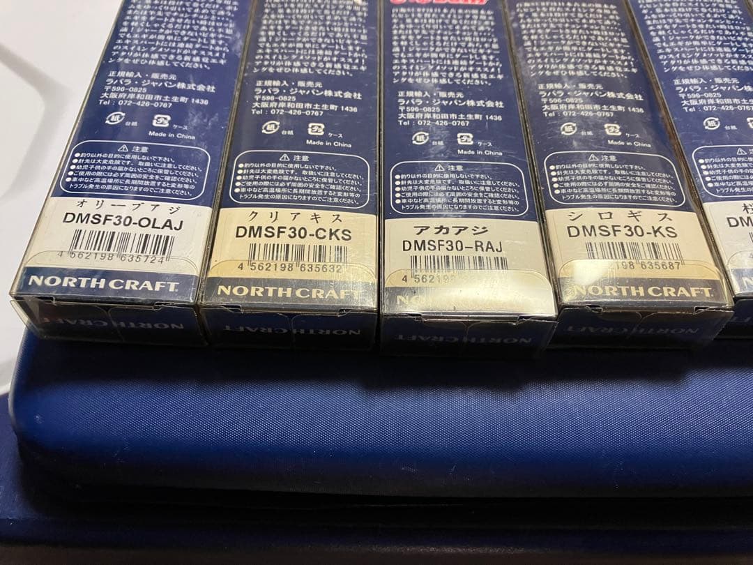 エギ　百海surf ノースクラフト　ラパラ　 3号23g 8個セット　未使用品