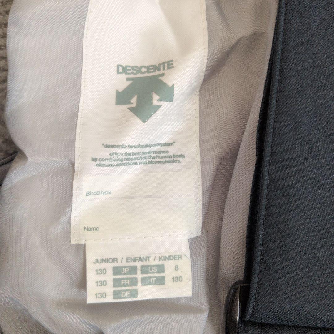値下げ！美品　DESCENTE　スキーウェア　130cm