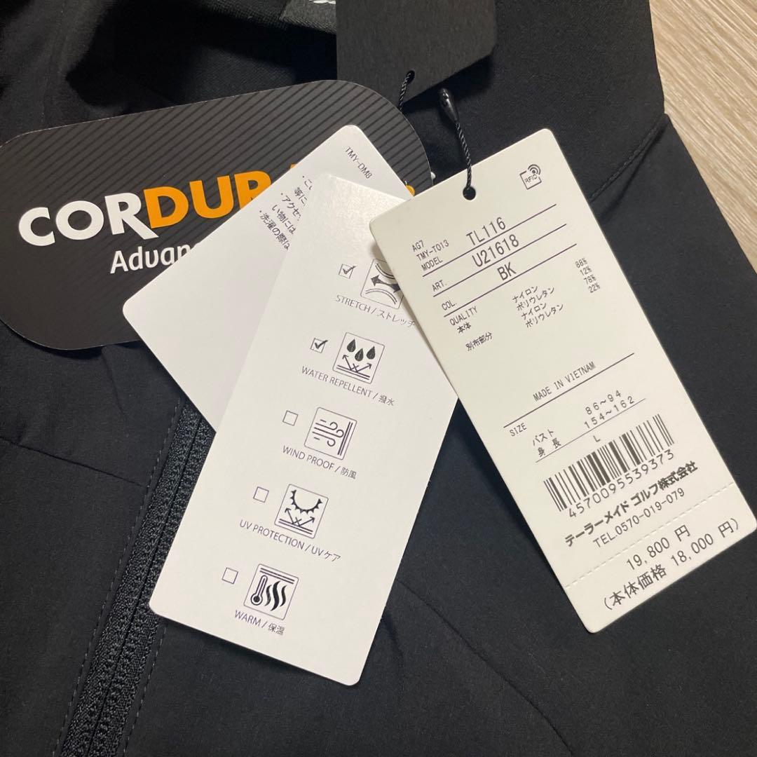 【新品未使用】TaylorMade テーラーメイド 黒 撥水 ストレッチ