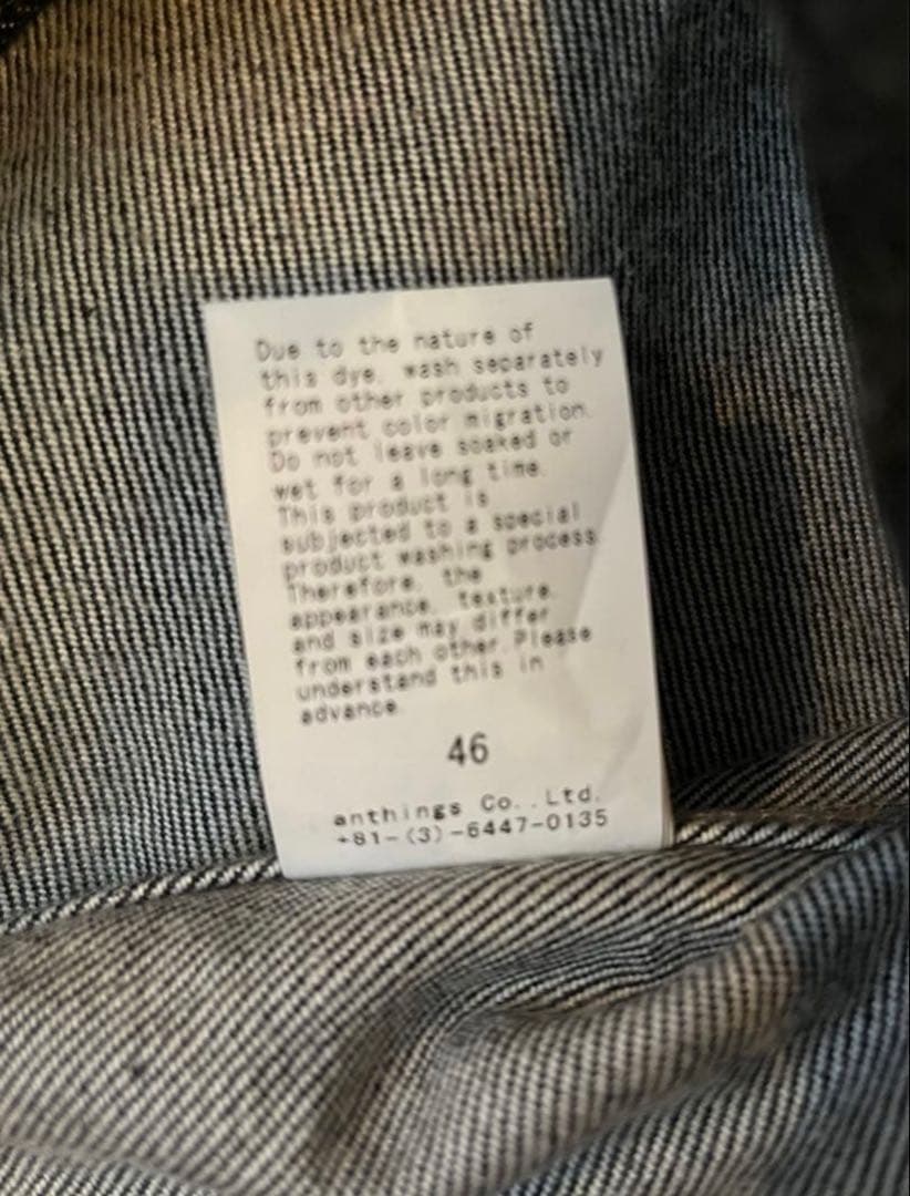 ジャケット・アウター A.PRESSE Denim Trucker Jacket