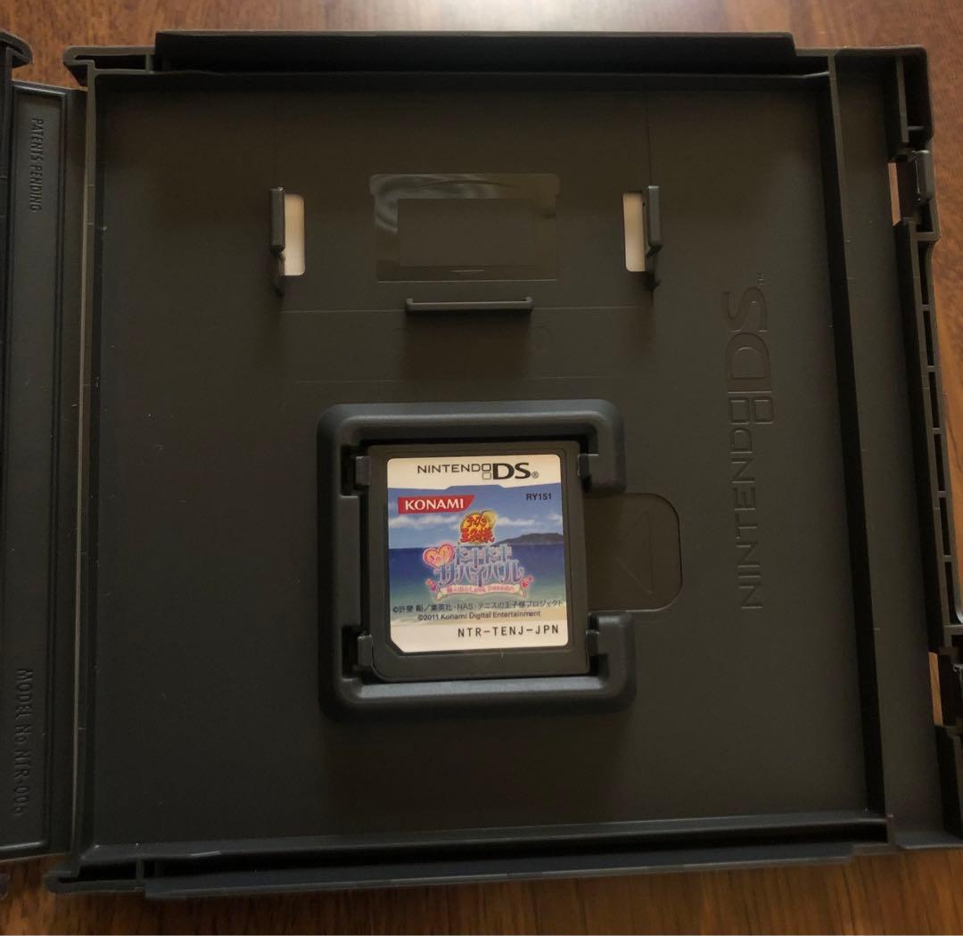 テニスの王子様 ぎゅっと!ドキドキサバイバル 海と山のLove Passion