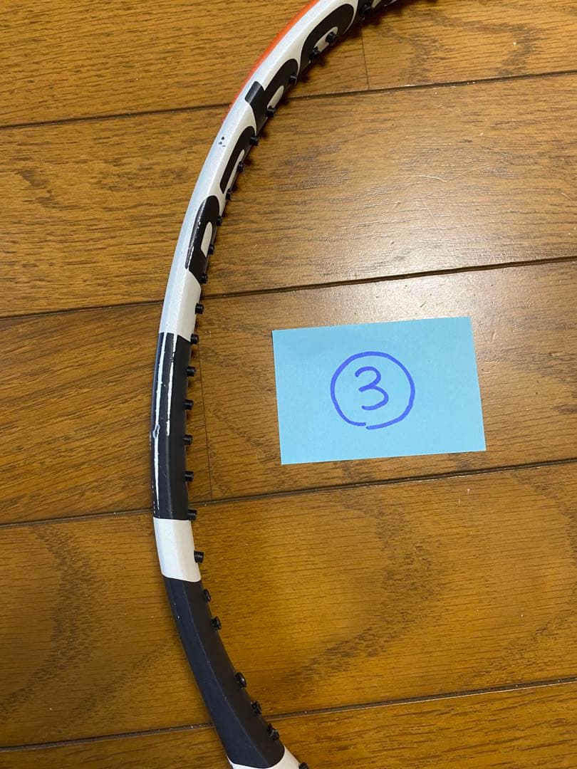 BabolaT テニスラケット