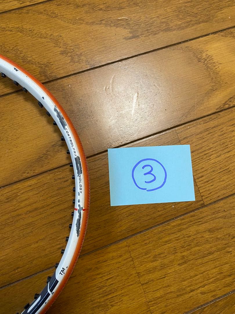 BabolaT テニスラケット