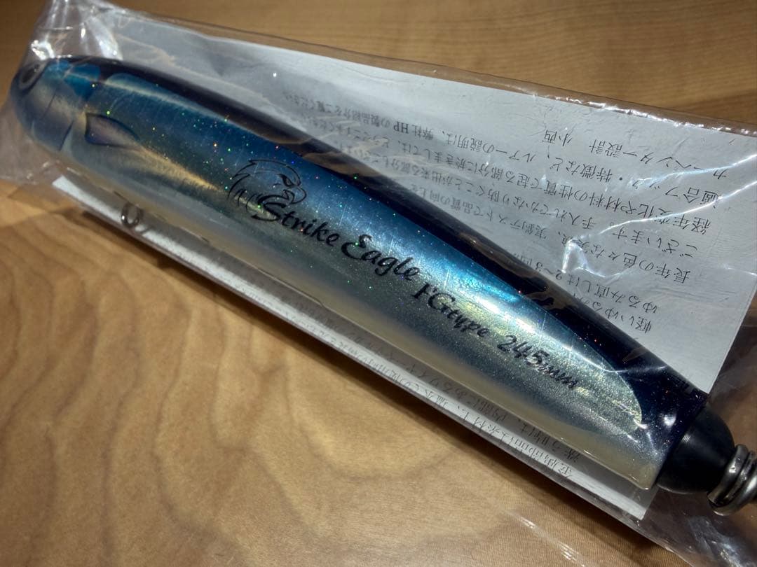 【新品未使用】カーペンター ストライクイーグル 150-245 FG-MD