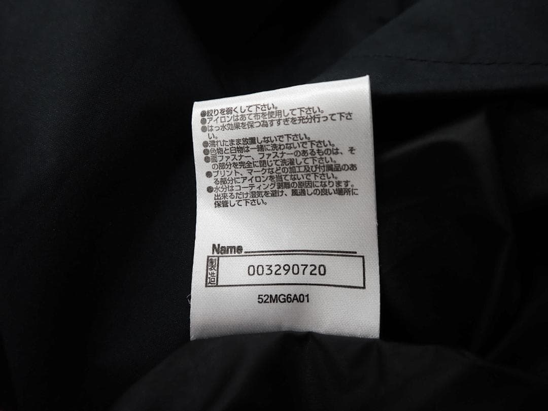 4732 美品 MIZUNO GOLF ゴルフ レインスーツ(上下セット)