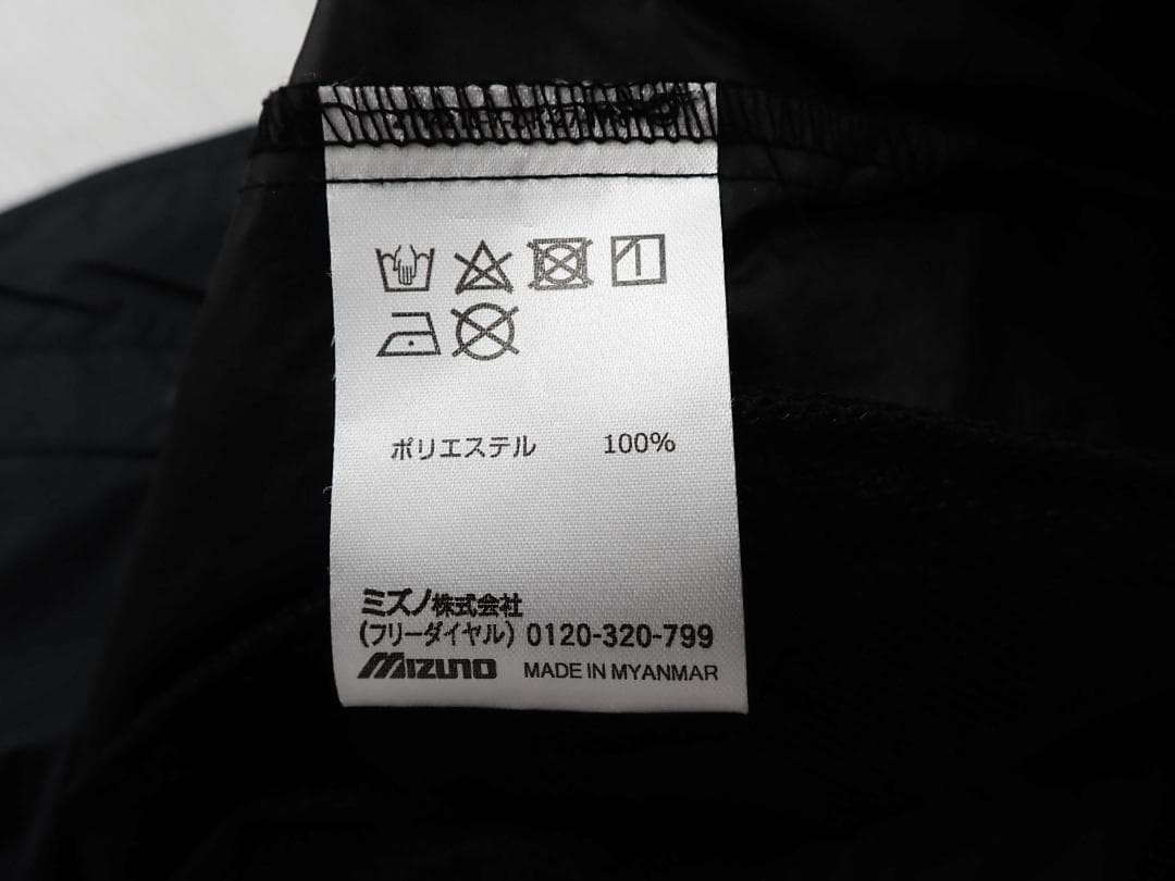 4732 美品 MIZUNO GOLF ゴルフ レインスーツ(上下セット)