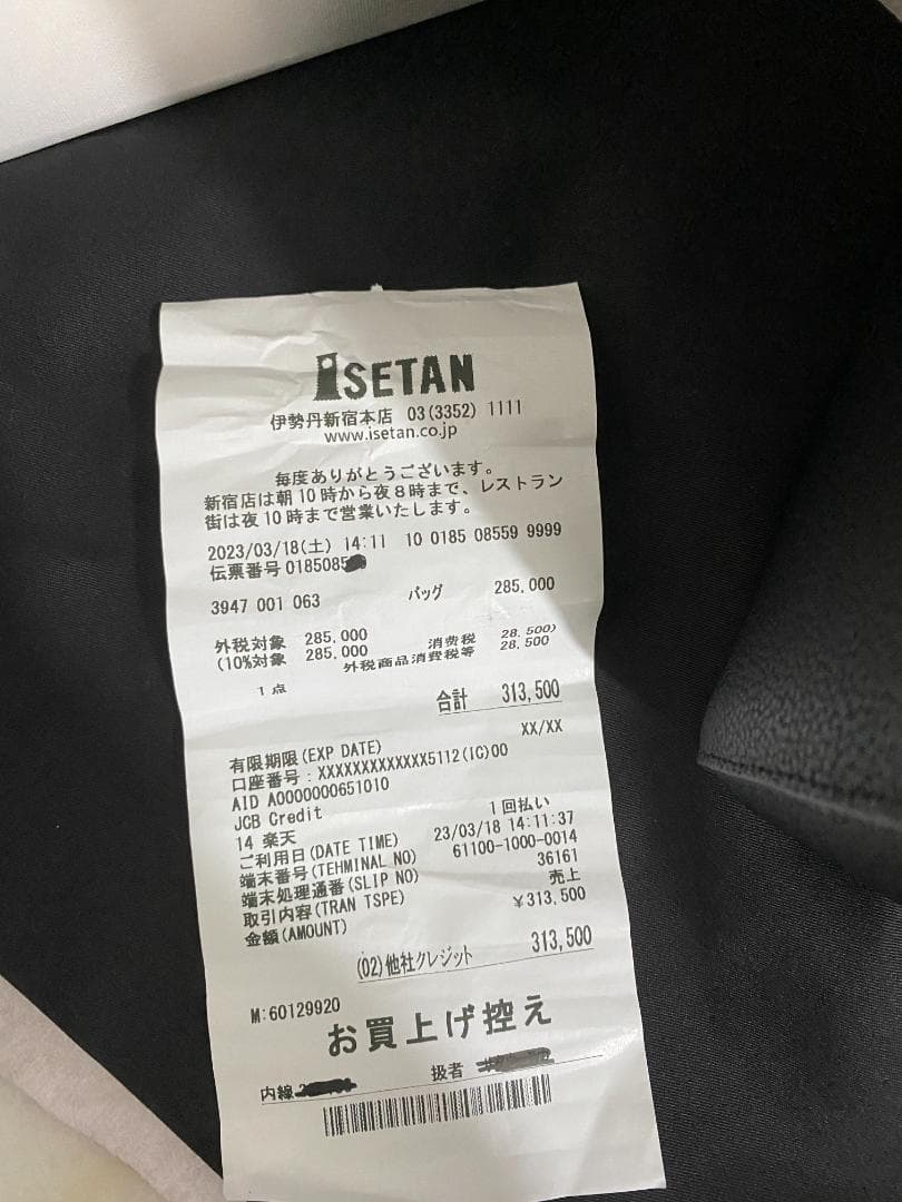 サングル バケット / ソフトグレインドカーフスキン トートバッグ