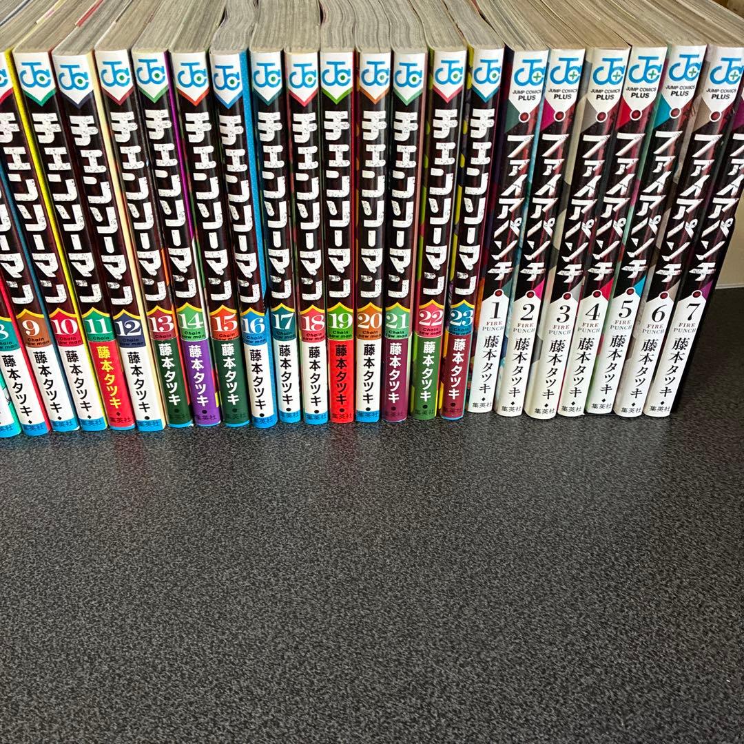 チェンソーマン 全巻セット 1巻〜23巻、ファイアパンチ1巻〜7巻合計30巻