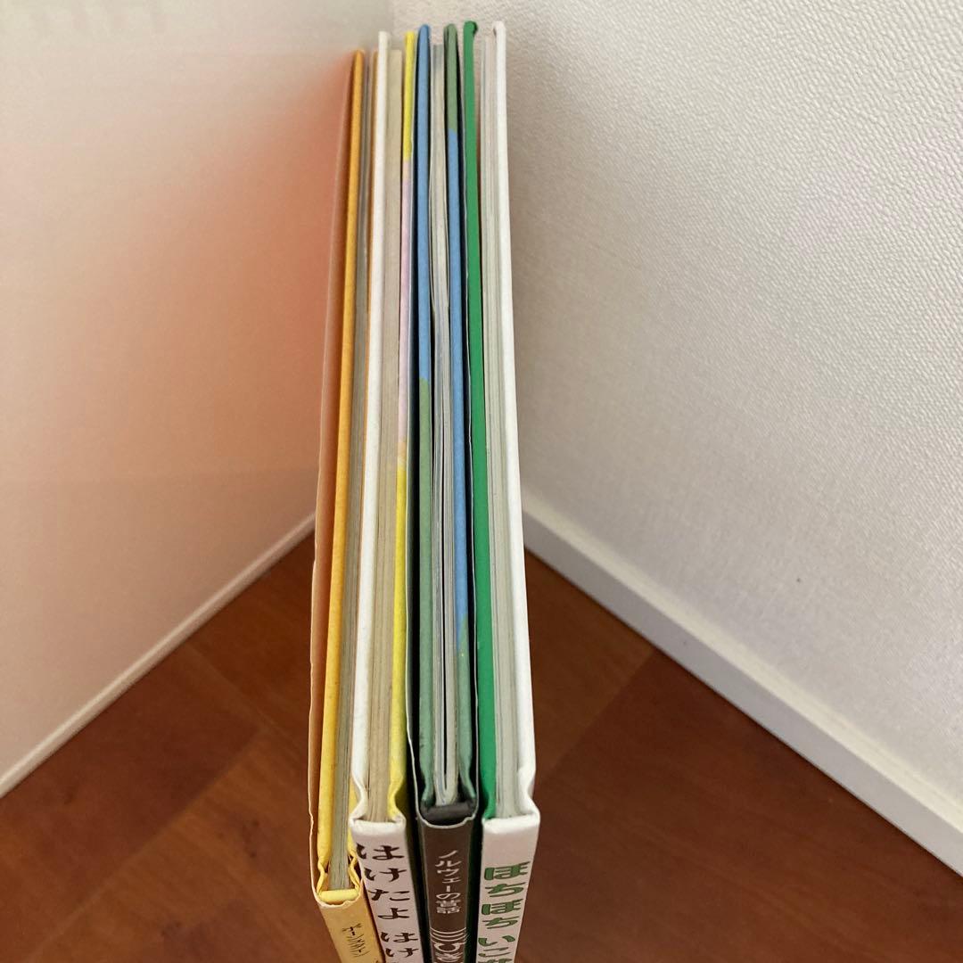 絵本セット くもん推薦図書3A 4冊　しかけ絵本セット3冊　赤ちゃん絵本10冊