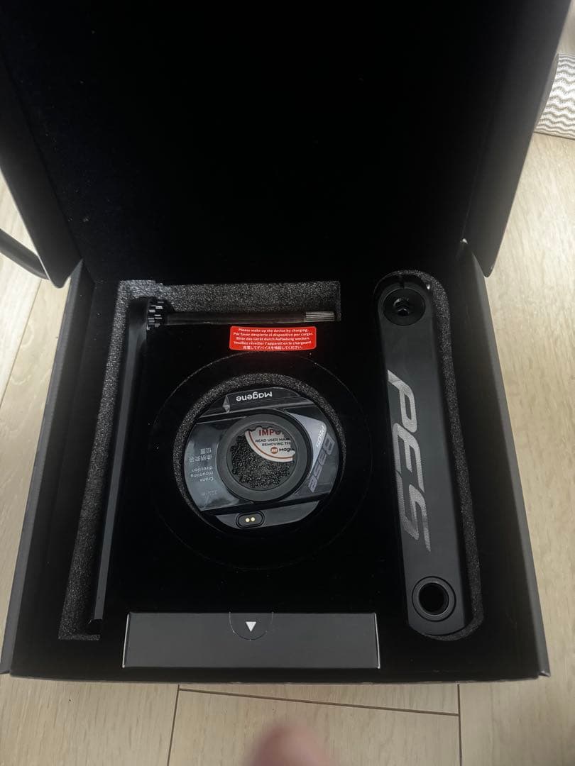 165mm Magene(マージーン)PES-P505スパイダー型パワーメーター