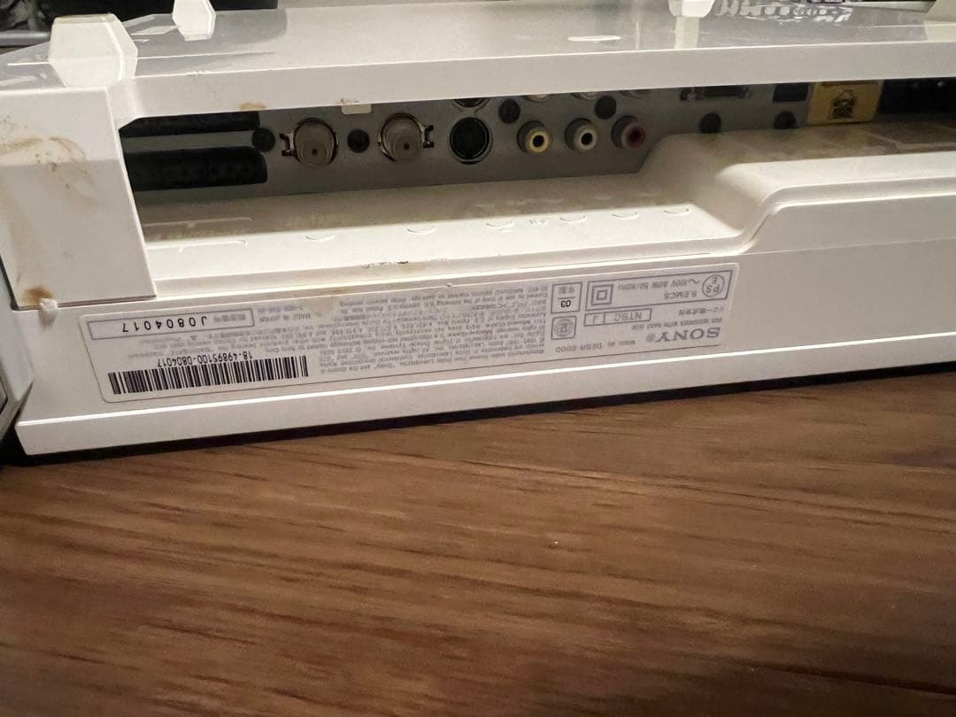 SONY PSX本体 DESR－5000