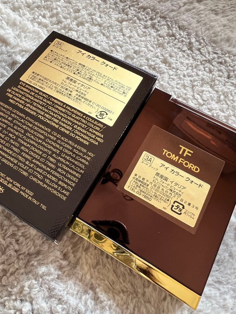 トムフォードアイカラークォード3A