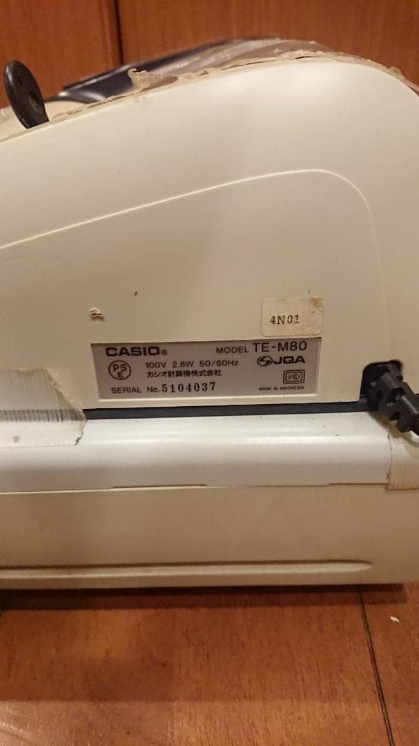 ② CASIO TE-M80 電子レジスター　ジャンク