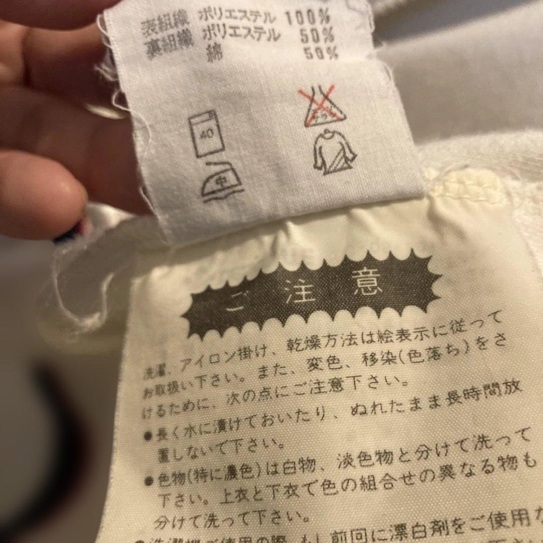 70's ヴィンテージ　adidas トラックジャケット　ジャージ