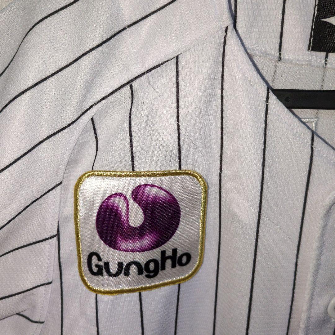 マリーンズ　種市ユニホームＳ ＆キャップポーチ種市セット