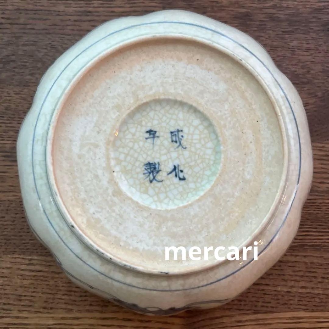 骨董　古伊万里 成化年製大明年製なます皿　色絵中皿３枚　輪花縁五寸皿　メルカリ品