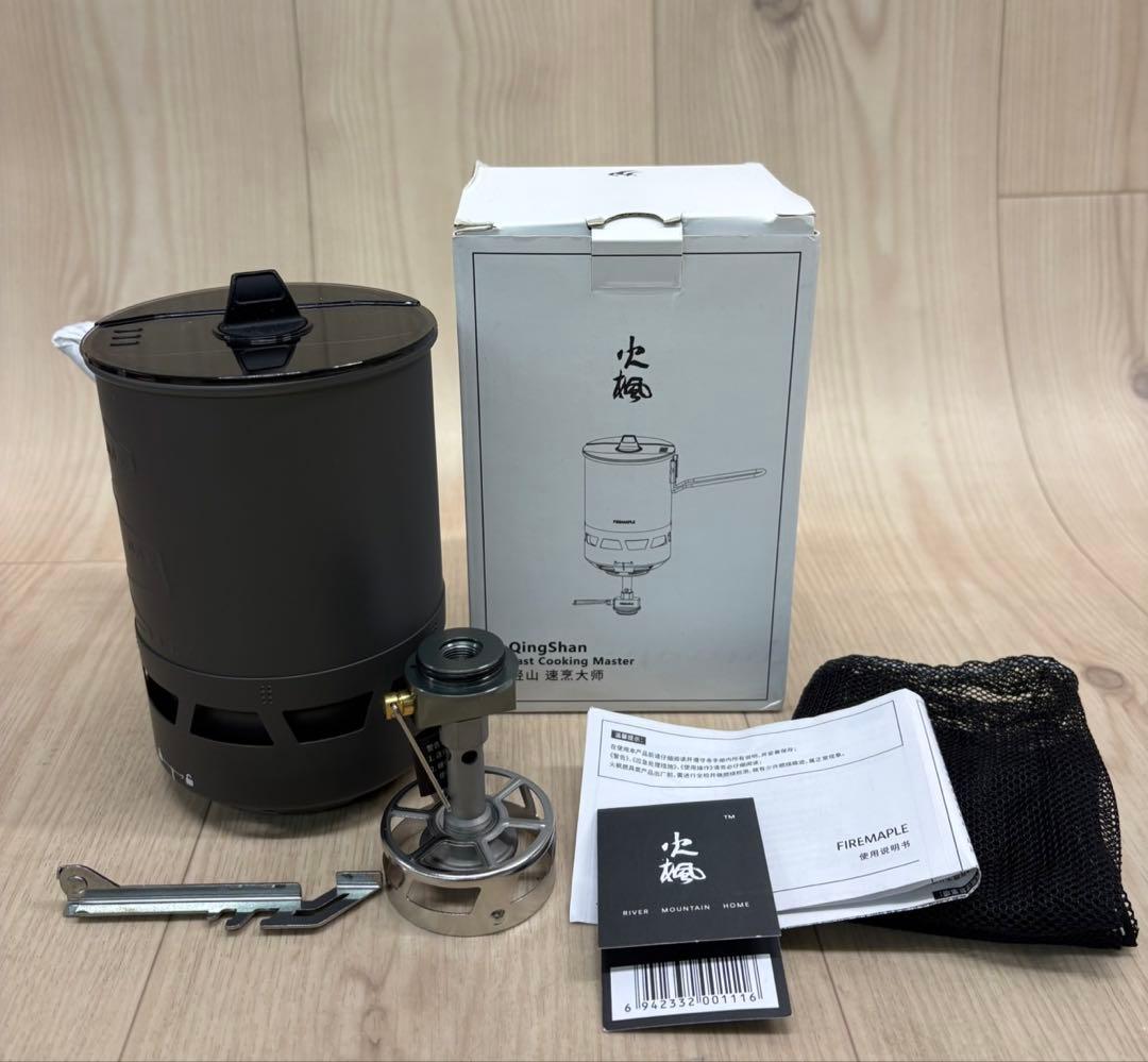 N227 FIREMAPLE クッカー アウトドア 600mL