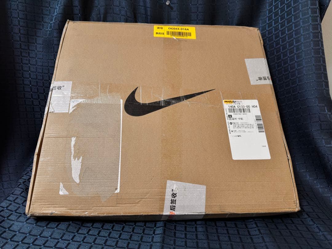 NIKE 折りたたみチェア 収納バッグ付き 非売品