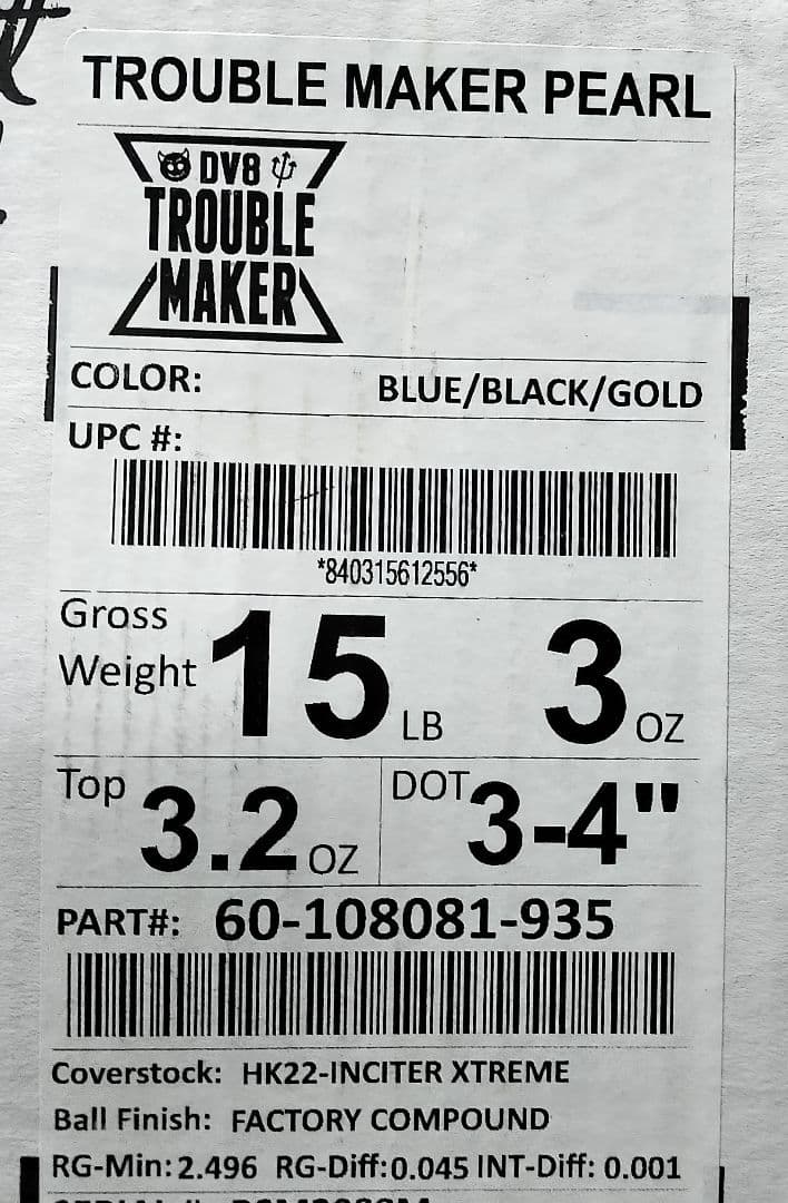 未使用　DV8 トラブルメーカーパール　15ポンド
