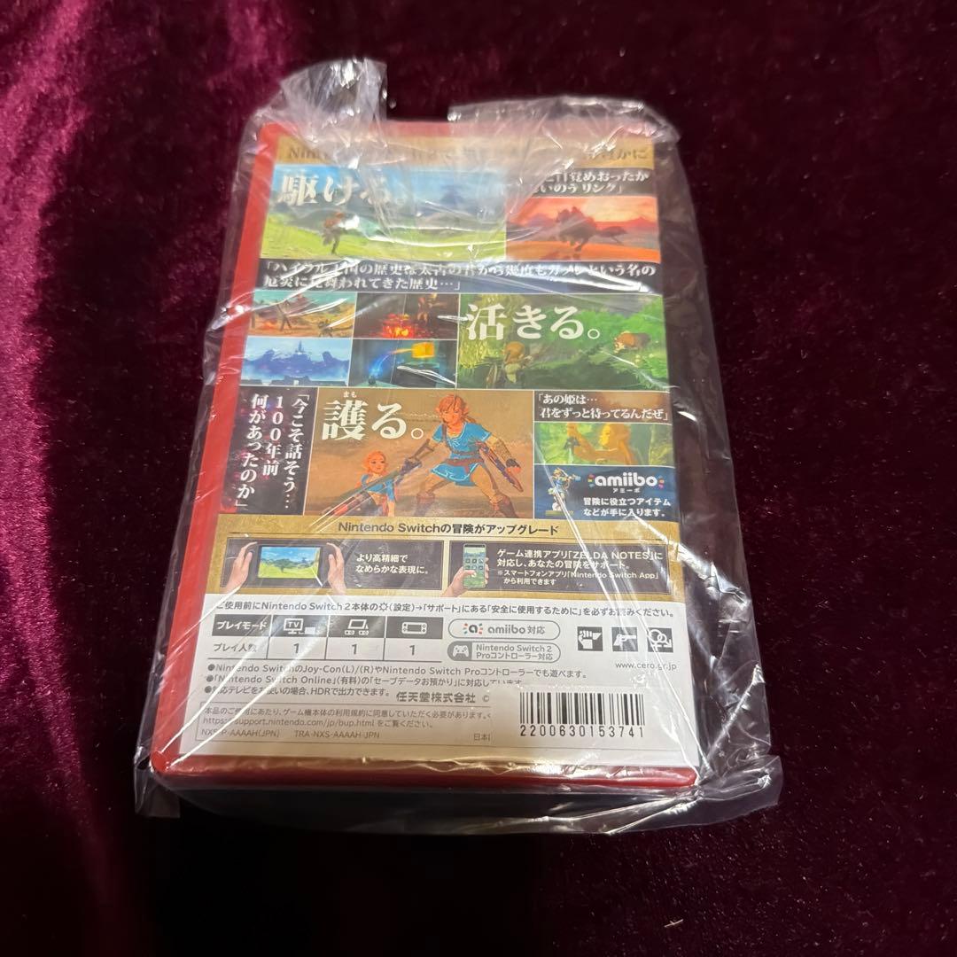 Switch2 ゼルダの伝説 ブレス オブ ザ ワイルド➕缶マグネット