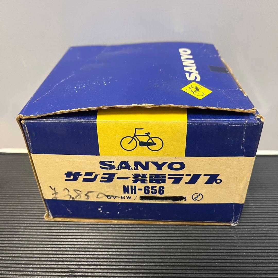 激レア！ヴィンテージの自転車用ダイナモライト（発電ランプ)